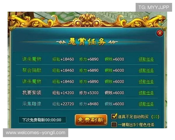 古迹之旅银行大富翁游戏盘探秘历史财富之路